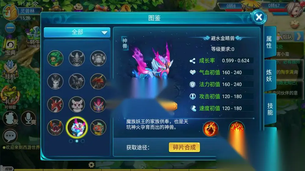 图片[9]