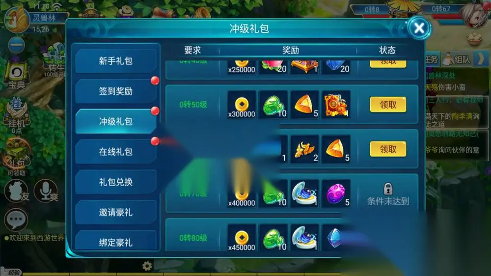 图片[10]