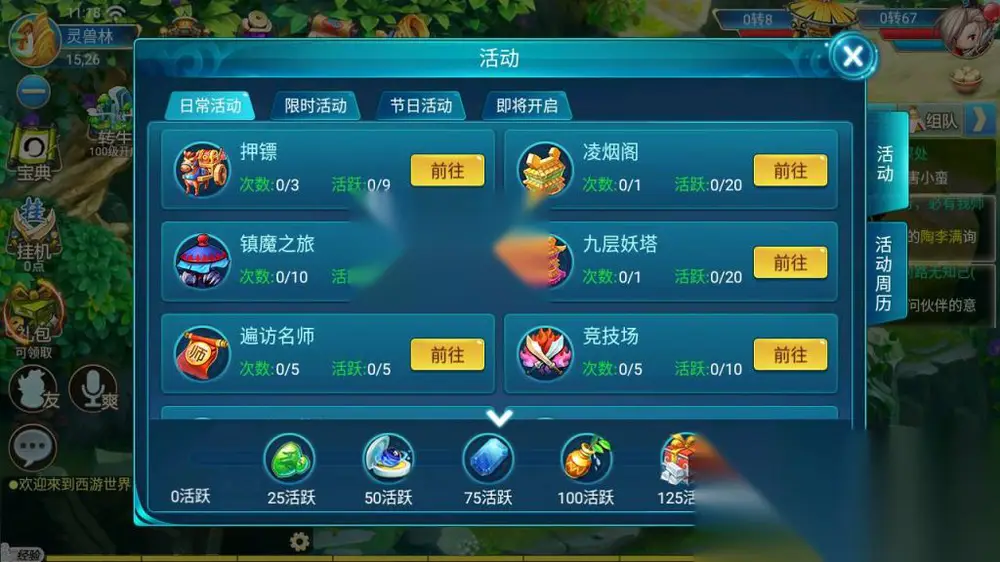 图片[11]