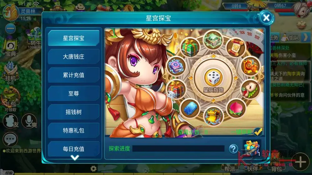 图片[13]