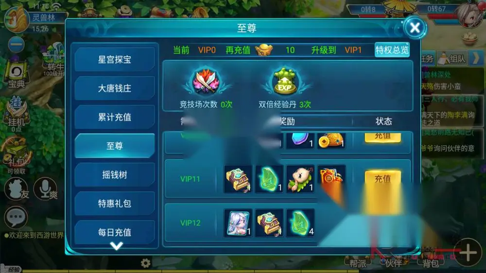 图片[14]