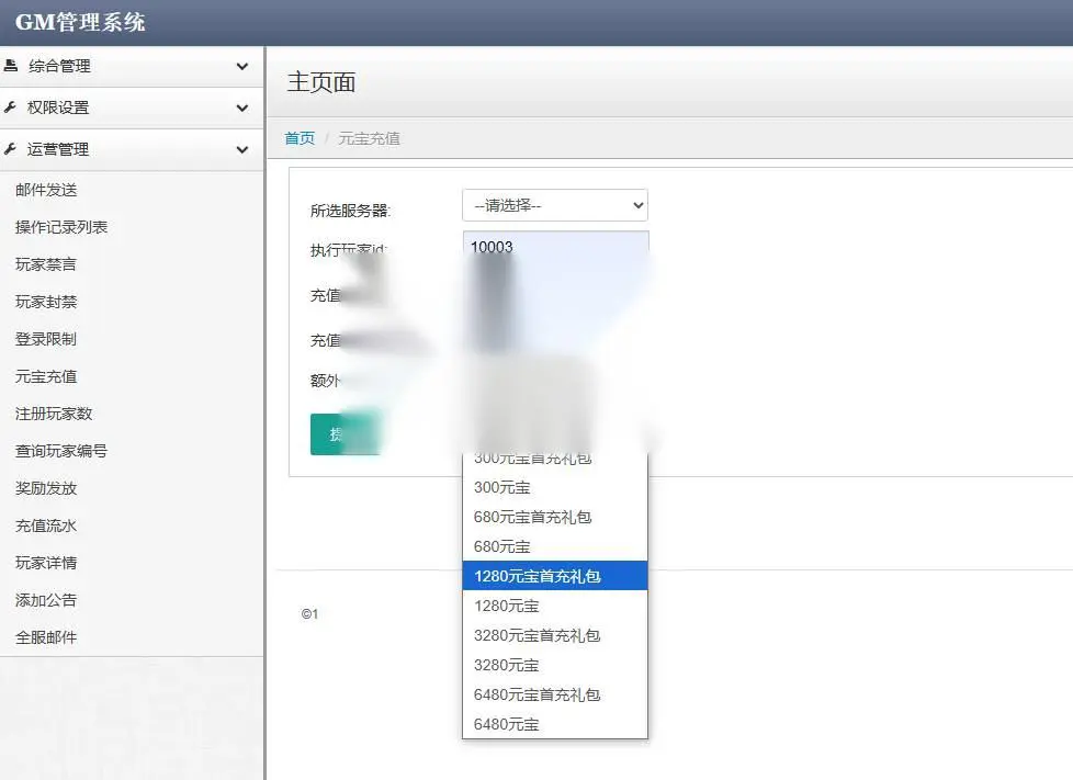 图片[18]