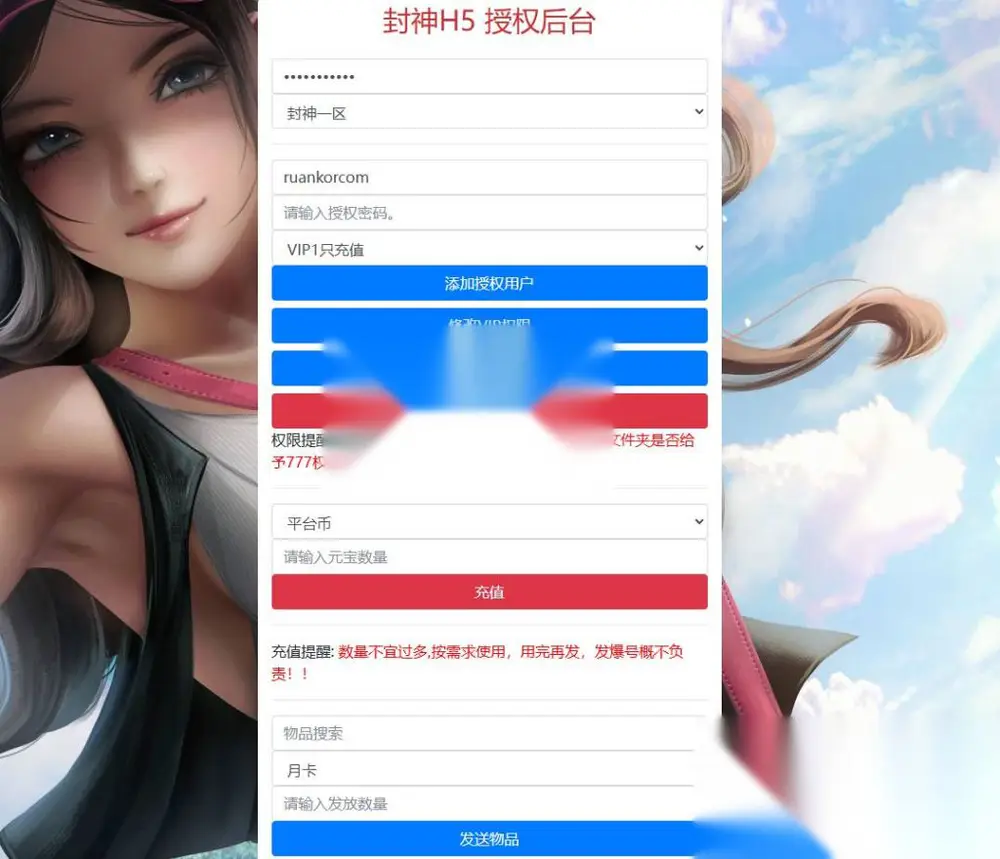 图片[10]