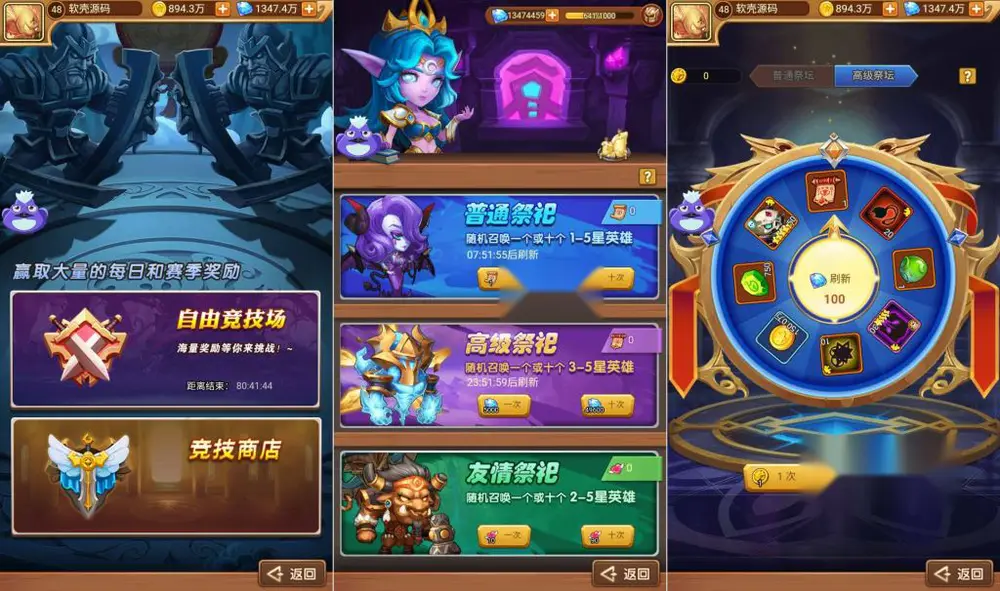 图片[4]