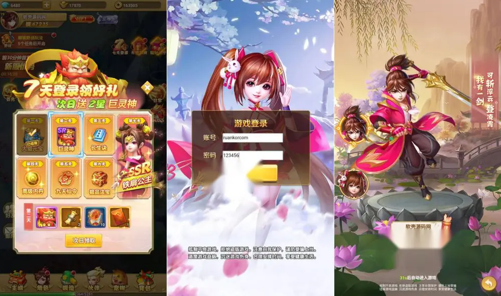 图片[2]