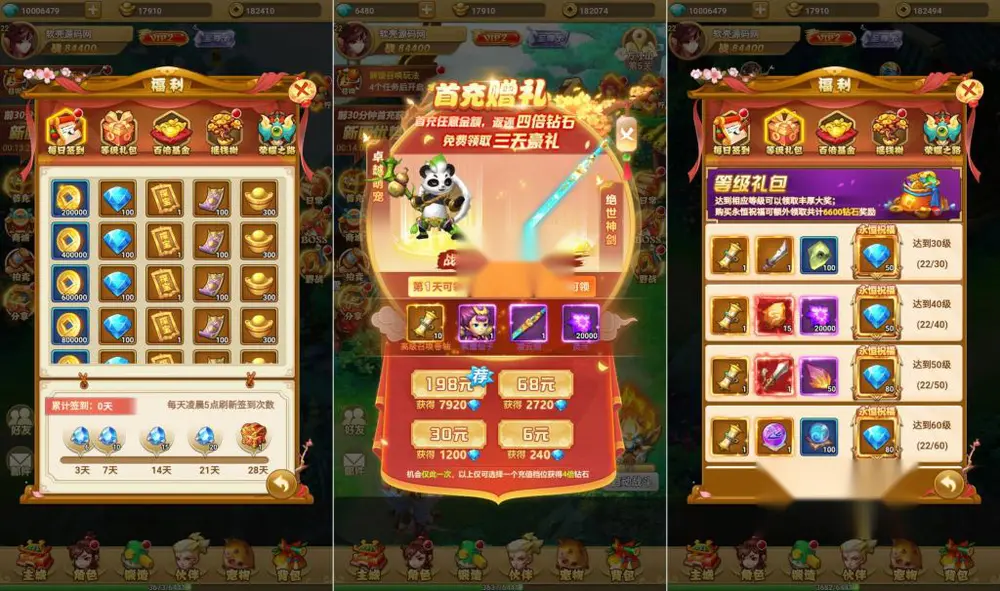 图片[4]
