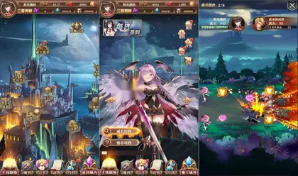 后宫养成H5游戏【魔王计划H5】Linux服务端+简易APP+GM运营+CDK后台+搭建教程