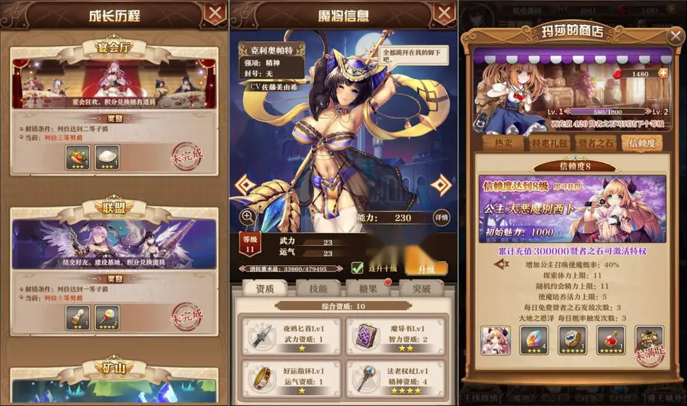 图片[2]