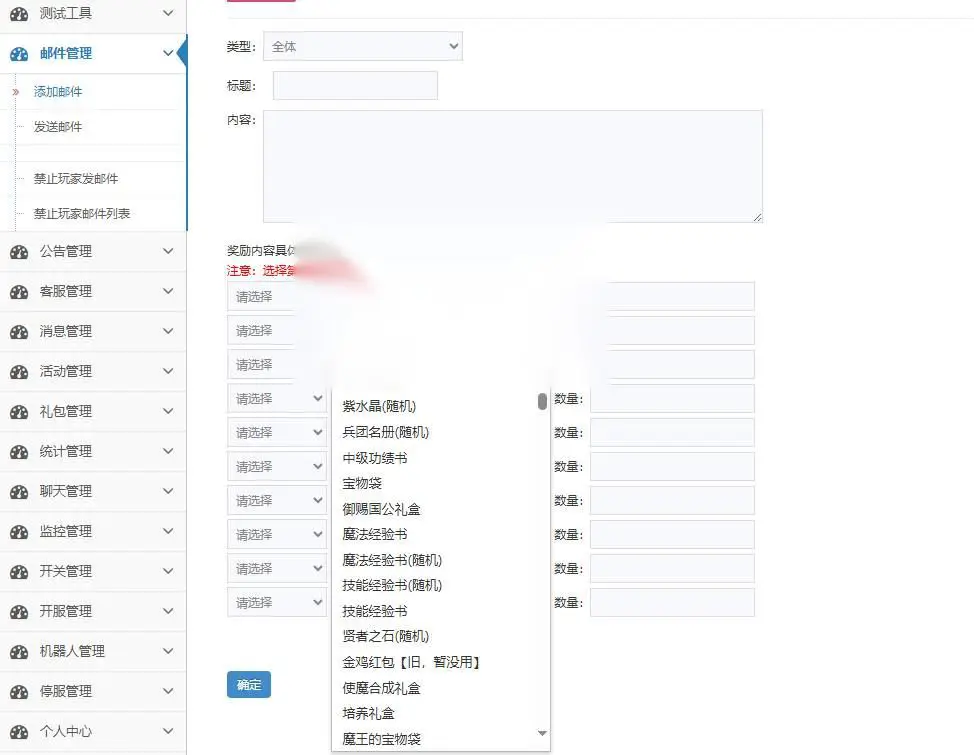 图片[6]