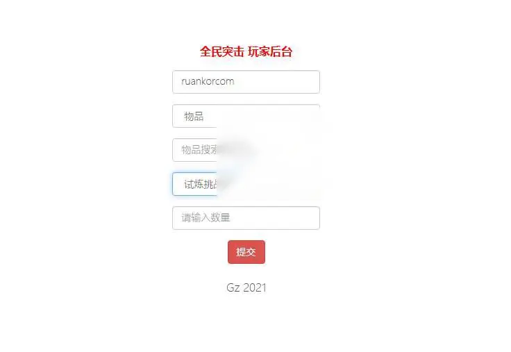 图片[10]