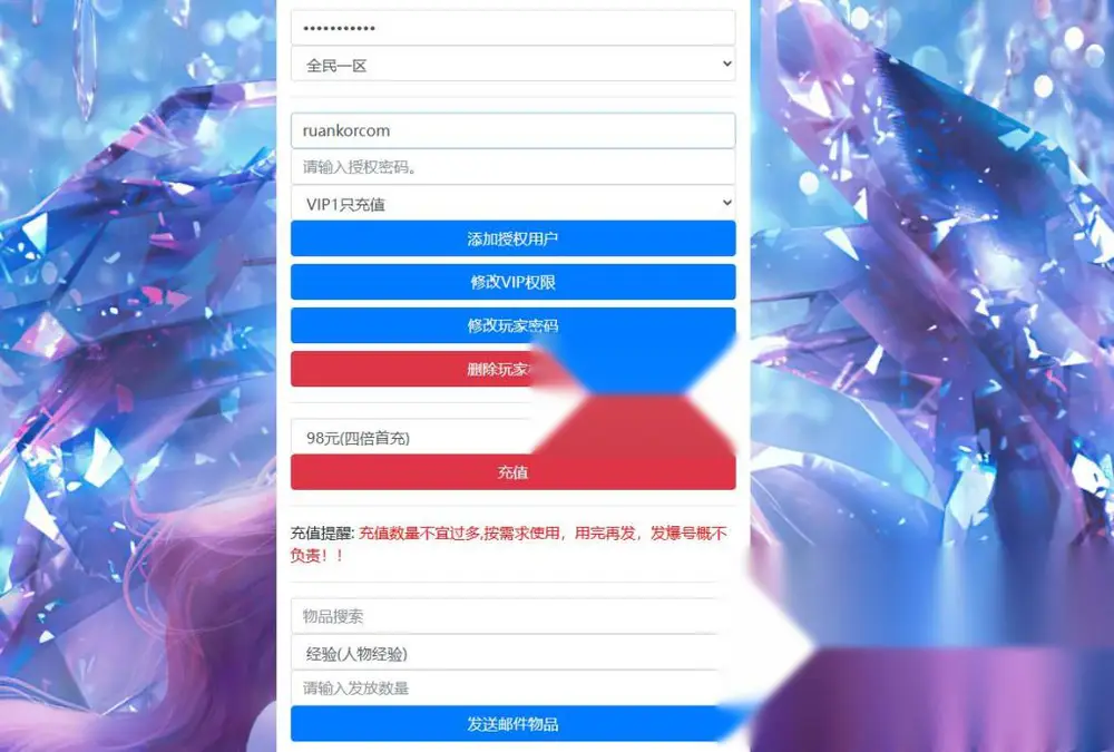 图片[11]
