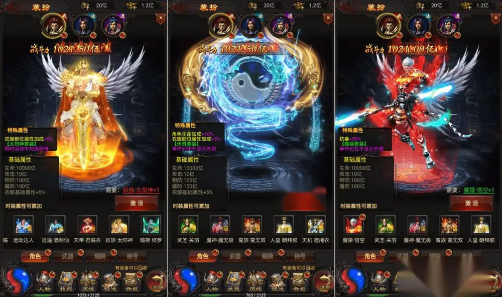 图片[1]