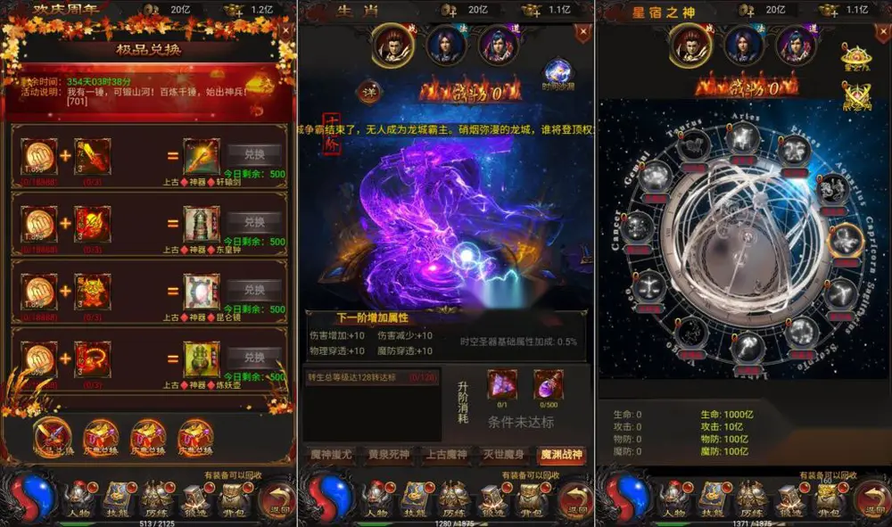 图片[3]