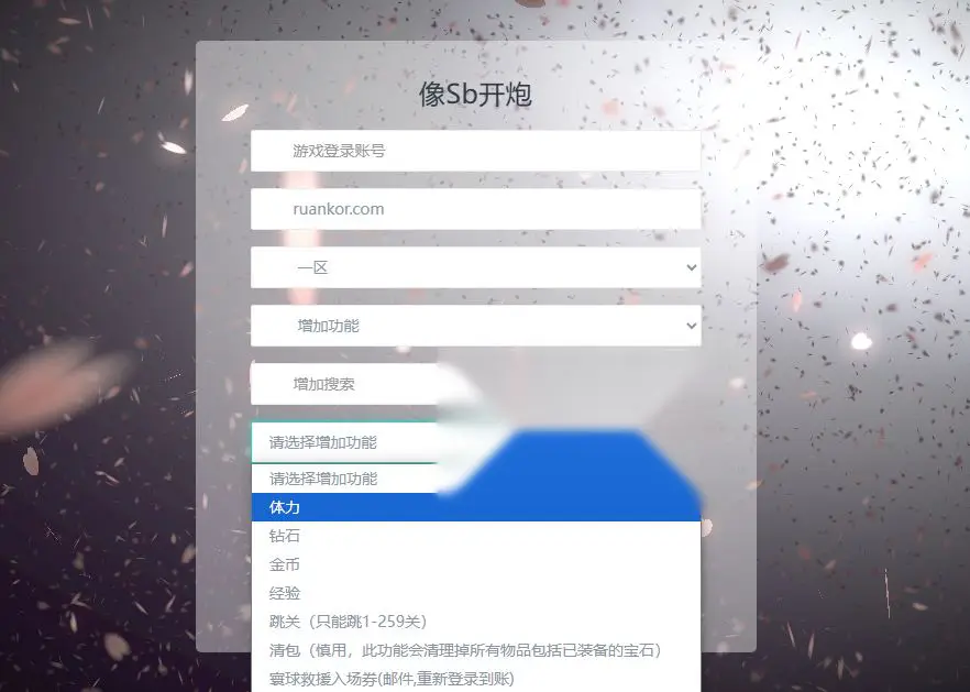 图片[2]