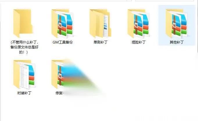 图片[7]