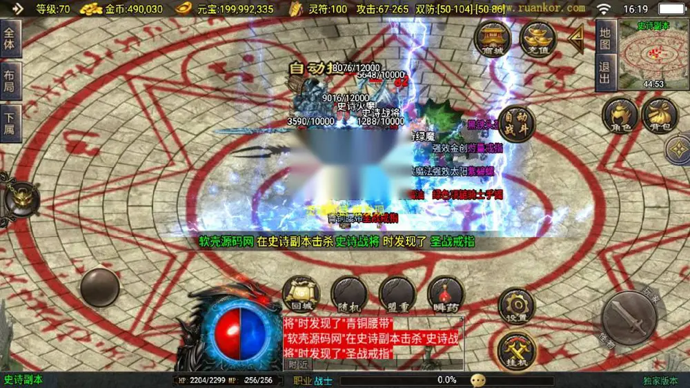 图片[1]