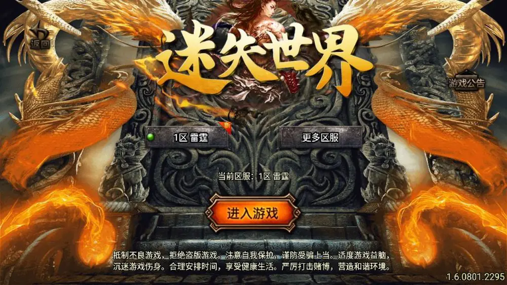 图片[2]
