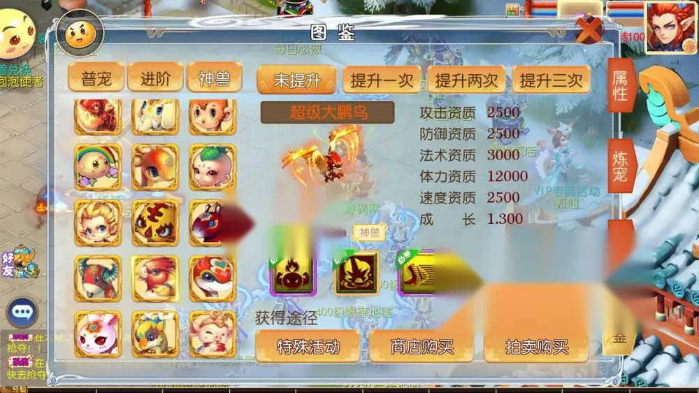 图片[6]