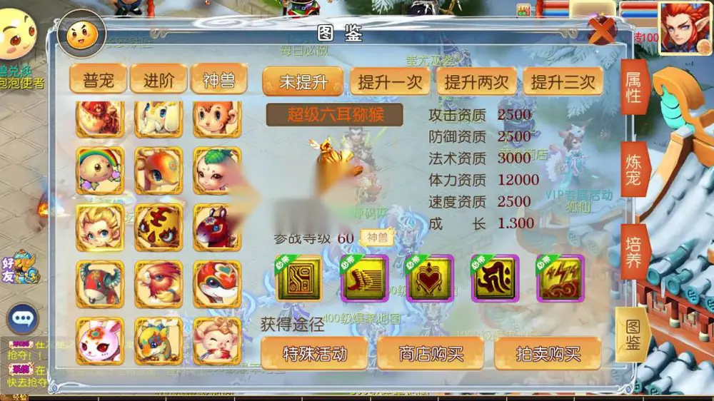 图片[7]