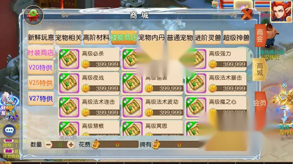 图片[12]