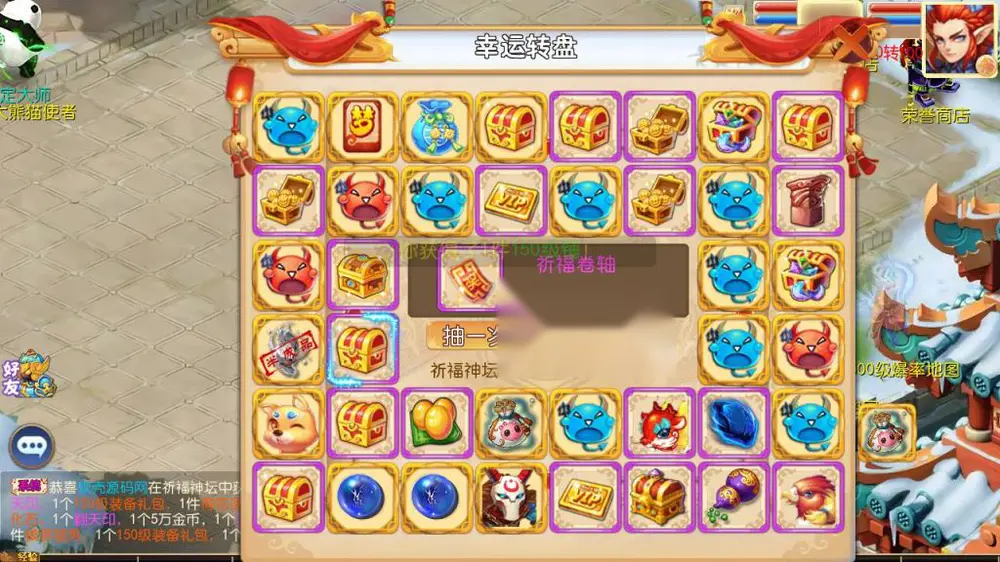 图片[14]