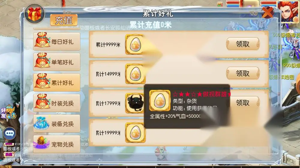 图片[15]