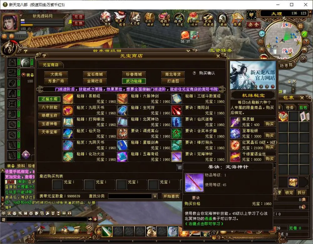 图片[6]
