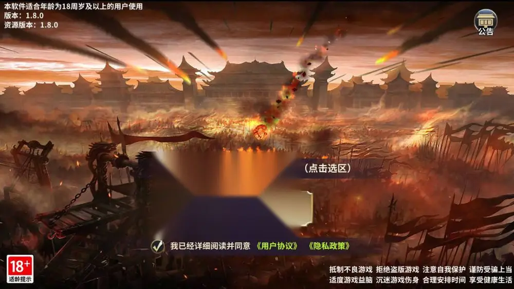 图片[2]