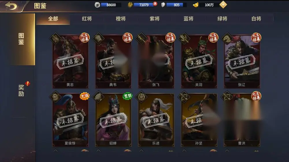 图片[7]