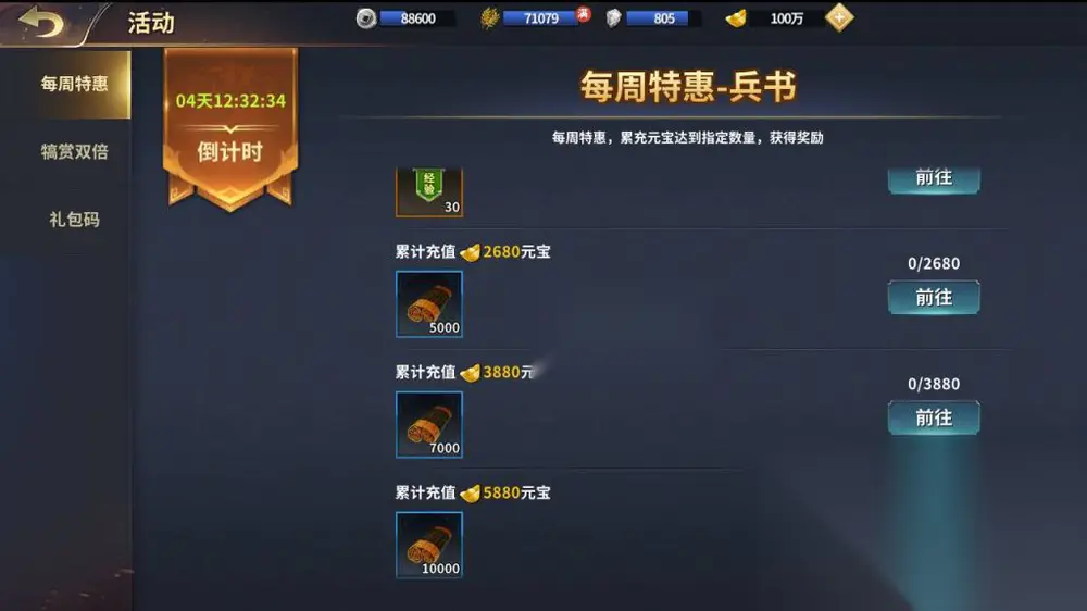 图片[10]