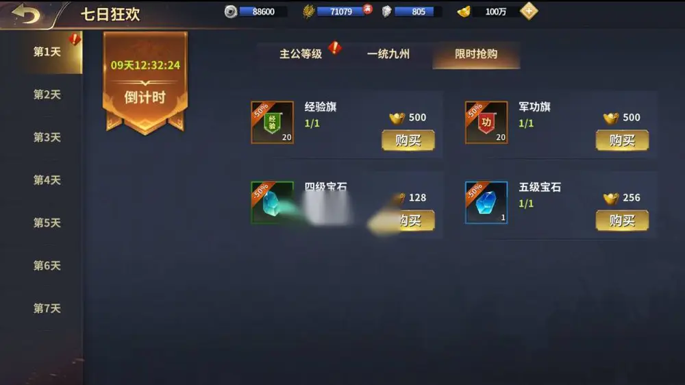 图片[11]